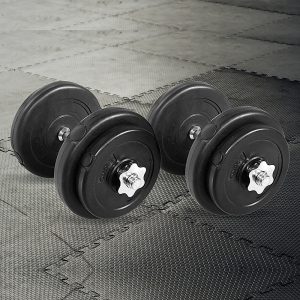 Adjustable Kettlebell Set