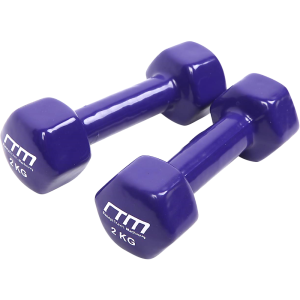 2kg Dumbbells