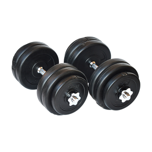 Dumbbell Set Adjustable