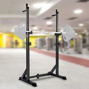 Adjustable Squat Rack