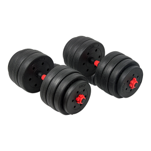 40kg Adjustable Rubber Dumbbell Set
