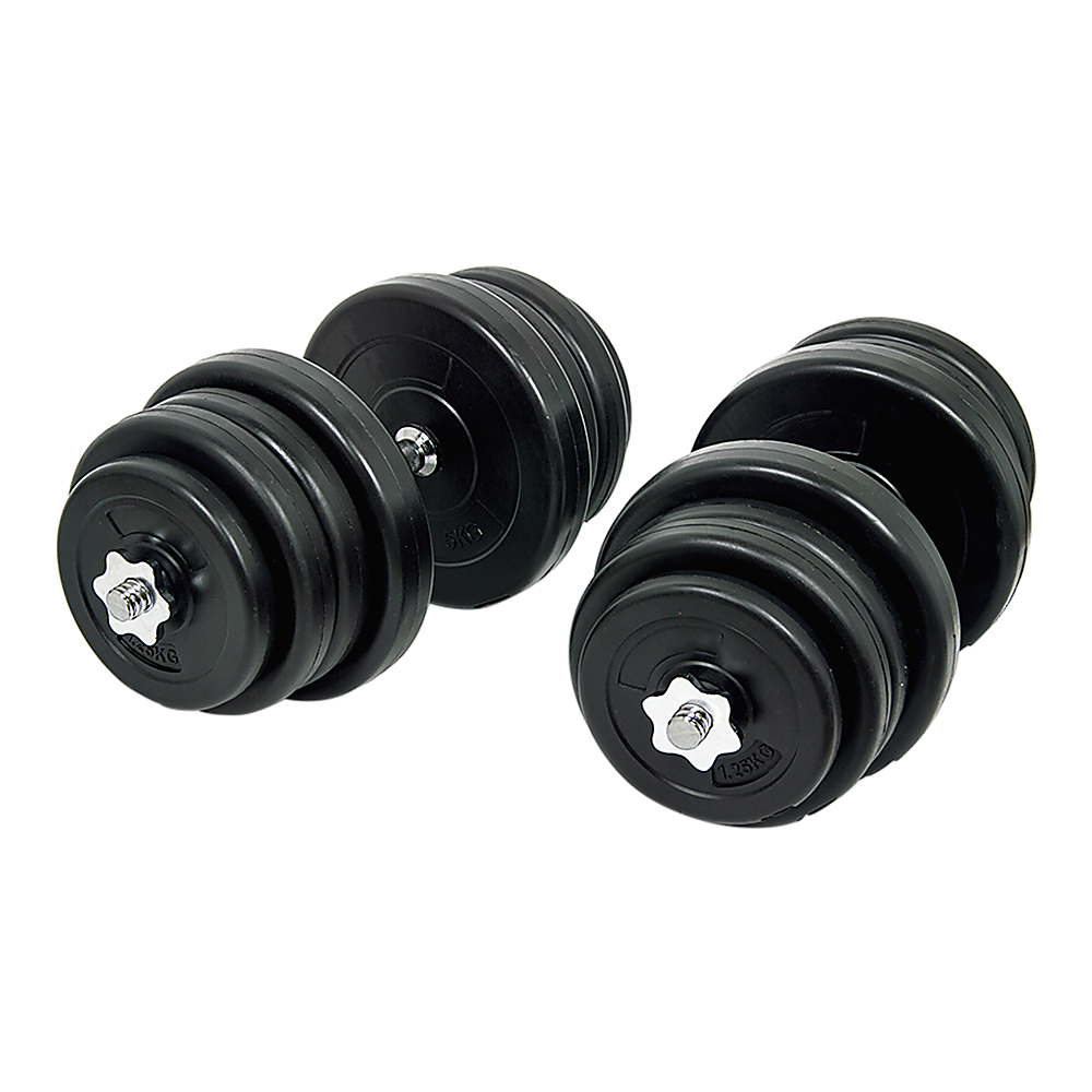 50KG Adjustable Dumbbell Weight